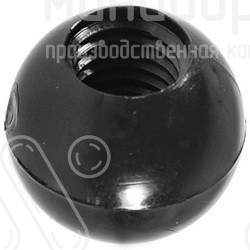 Фиксаторы с гайкой m10 44 – 212414300N | картинка 1